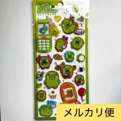 【正規品】平成ハッピーフォン たまごっち　くちぱっち