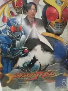 2026年最新】仮面ライダーアギト dvdの人気アイテム - メルカリ