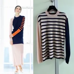 ■CEDRIC CHARLIER■PINK×NAVY ボーダー WOOL ニットのサムネイル