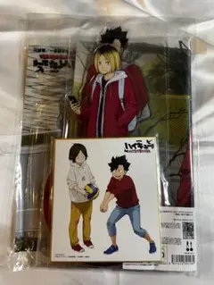 ハイキュー!! ゴミ捨て場の決戦　DVD・Blu-ray 限定版特典のサムネイル