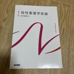 ももぴ様 リクエスト 4点 まとめ商品