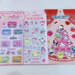 サンリオ ぷっくりシール 3枚セット サンリオ湯 50周年