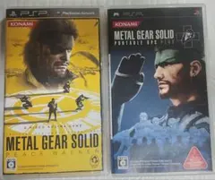 PSP メタルギア ピースウォーカー、PORTABLE OPS+