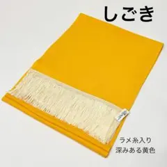 Item thumbnail for item c2745746-485a-4875-a34a-45e48a17c7ac