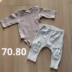 プティマイン　ミッフィ　ロンパース　パンツ