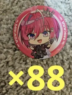Meteorites みかさくん 缶バッジ 夏デフォ 99枚 - メルカリ
