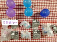 シナモロール そらいろエモーションチャーム カプセルトイ