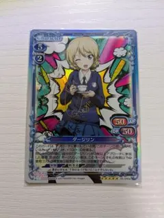 2026年最新】プレシャスメモリーズ ガルパンの人気アイテム - メルカリ