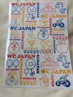 Item thumbnail for item 281648f8-47a0-4b6d-b1ee-f64a19b0bef4