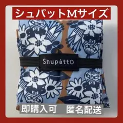 Item thumbnail for item 59ce6385-3a98-454f-bc24-d8b623930f76