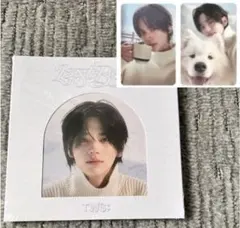 【新品未開封】シニュ Last Bell Compact ver. トレカ