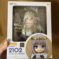 Item thumbnail for item efd4a49c-a040-41e2-a7e7-8a1ba8ce98c3