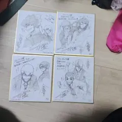 ブルーロック展　色紙4枚セット