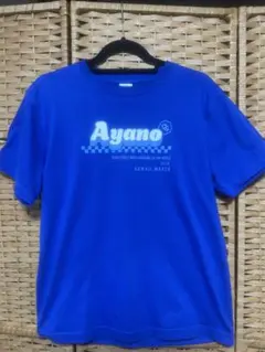 増田彩乃 推しアピTシャツ ver1,2 2枚セット 増田彩乃 推しアピ tシャツM タオル ver.2 - メルカリ