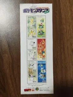 2026年最新】コロコロスタンプ ポケモンの人気アイテム - メルカリ