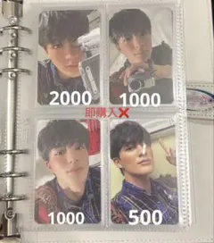 【即購入❌】NCT DREAM ジェノ　トレカ