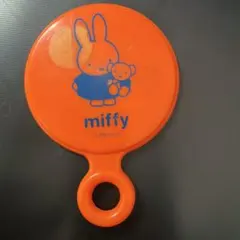 Item thumbnail for item a7f70219-ed47-4383-b50f-8f0524f985ec