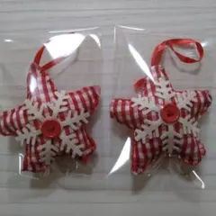 Item thumbnail for item 546f5737-696e-461b-be88-3c77b46cfb93