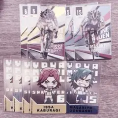 弱虫ペダル 鏑木一差 銅橋正清