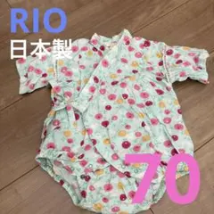 甚平　ロンパース　70 日本製