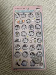 Item thumbnail for item 76aa4428-91fe-4725-866a-94c3b98a51ca