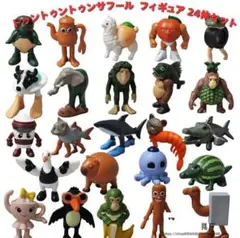 即日発送 トゥントゥントゥンサフール フィギュア24体セットbb未使用新品