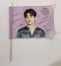 BTS ジミン MAGICSHOP 2019 IMAGE FLAG