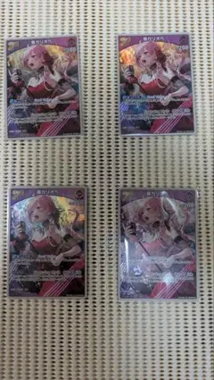 ホロライブOCG　クインテットスペクトラム　森カリオペ　4枚セット