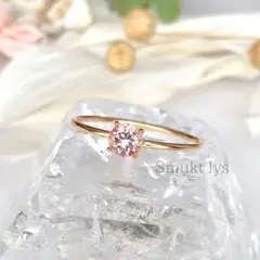 パンタ様 リクエスト 3点 まとめ商品