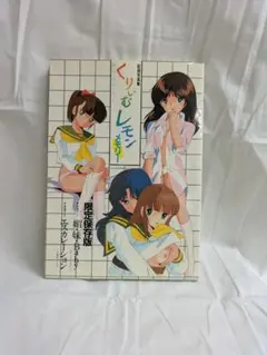 Item thumbnail for item b9581a1a-a4a4-4aa0-b1be-e9d0ce051722