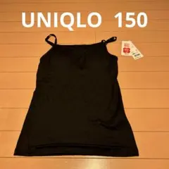 新品未使用ユニクロUNIQLOヒートテックブラトップ150サイズ女の子