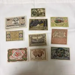 ドイツ ノートゲルト 紙幣 コレクション 10枚セット