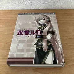 Item thumbnail for item 28a8a351-9851-4e23-adf1-e602719d65ca