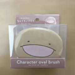 Item thumbnail for item c1de15cd-52de-492e-ac3a-658fe258bebf