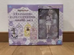 学園アイドルマスター　ビッグサイズジオラマアクリル　GiGO限定　有村麻央