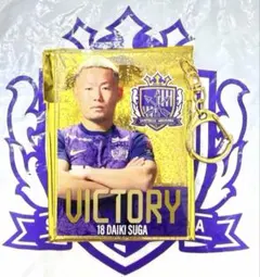 サンフレッチェ広島 中村草太 勝利時アクリルキーホルダー - メルカリ
