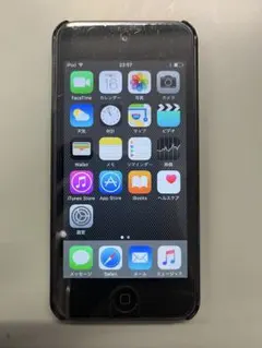 iPod touch (第5世代)　32GB