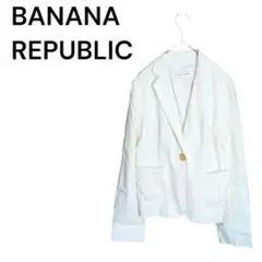BANANA REPUBLIC テーラードジャケット サイズ2 ホワイトのサムネイル