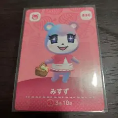 おふく様 リクエスト 2点 まとめ商品