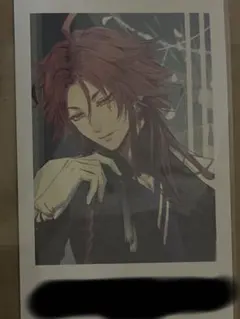 Item thumbnail for item dc437b88-6850-4e24-b233-bf609be1e4bd