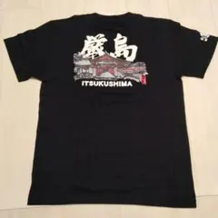 ITSUKUSHIMA 豊天商店 Tシャツ　厳島神社　ブラックのサムネイル