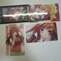 五等分の花嫁　クリアカードのサムネイル