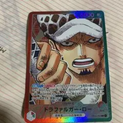 トラファルガー・ロー　L リーダーパラレル(OP01-002）