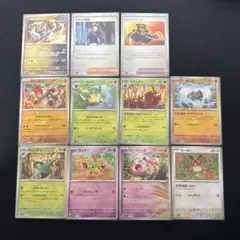 モンスターボールミラー まとめ売り 11枚 テラスタルフェス