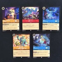ディズニー ロルカナ モンスターズ・インク関連カード 5枚セット カード グッズ