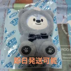 スキズ SKZOO シークレット キーリング toy ver. ウルフチャン - メルカリ