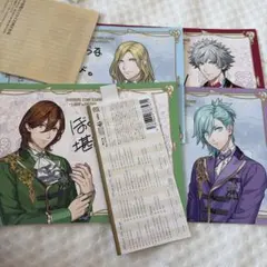 うたプリ QUARTET NIGHT うたの☆プリンスさまっ♪ カルナイ