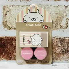 Item thumbnail for item 30037ee2-b1cd-4816-84fe-e83ccbc71d60