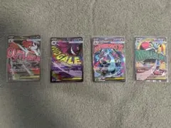 ポケモンカードセット メガリザードンEX MA 他