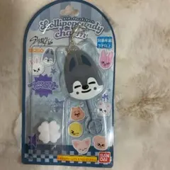 Stray Kids SKZOO ロリポップキャンディチャームWolf Chanのサムネイル